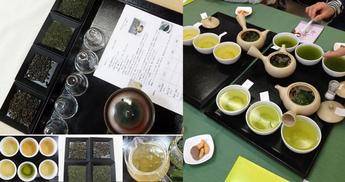 茶香の写真のスライドショー
