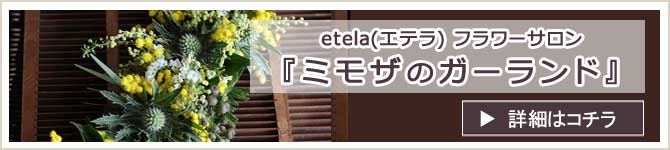 神奈川県茅ヶ崎市 チャリティーカレー