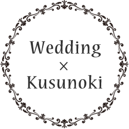 Wedding x kusunoki