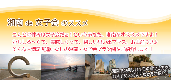 初心者もぶきっちょさんも大丈夫！ワイヤークラフト教室 くすの樹 教室と出張講座