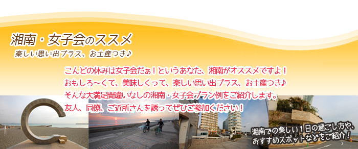 初心者もぶきっちょさんも大丈夫！ワイヤークラフト教室 くすの樹 教室と出張講座